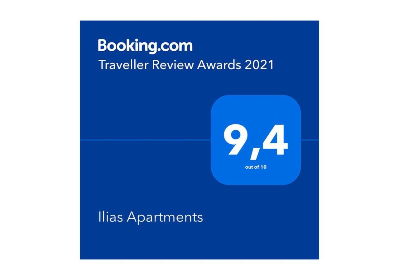 Ilias Apartments Ypsos Exteriér fotografie